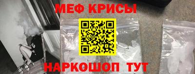 каннабис Ирбит