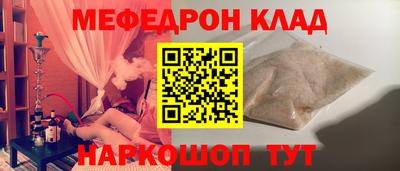 каннабис Ирбит