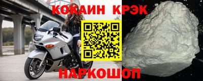 винт Изобильный