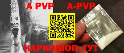 каннабис Ирбит