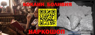 винт Изобильный