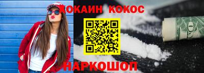 винт Изобильный
