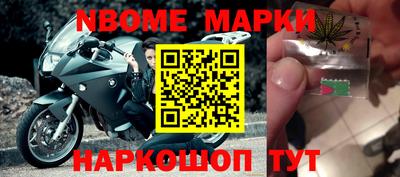 мяу мяу мука Ипатово
