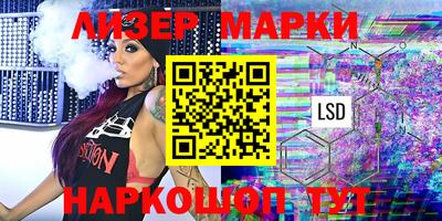 каннабис Ирбит