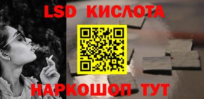 каннабис Ирбит