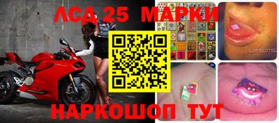 каннабис Ирбит