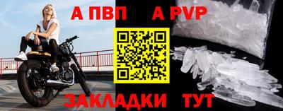 каннабис Ирбит