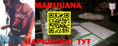 мяу мяу мука Ипатово