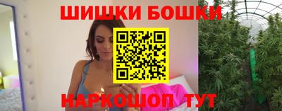 винт Изобильный