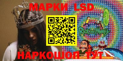 каннабис Ирбит