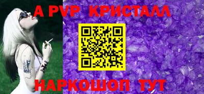 мяу мяу мука Ипатово