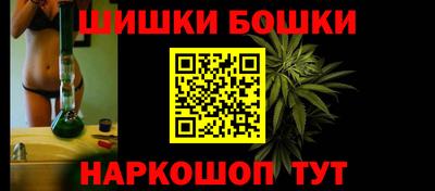 винт Изобильный