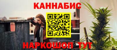 мяу мяу мука Ипатово