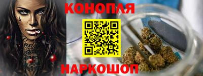 мяу мяу мука Ипатово