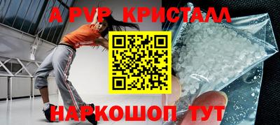 каннабис Ирбит