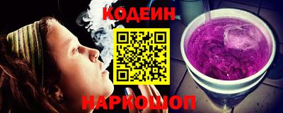 каннабис Ирбит