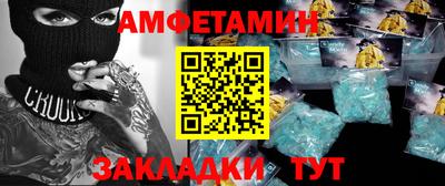 каннабис Ирбит