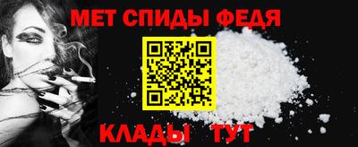 каннабис Ирбит