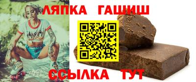 мяу мяу мука Ипатово