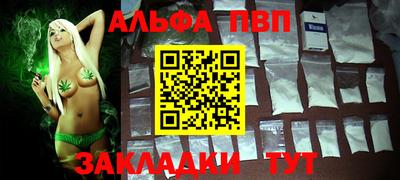 каннабис Ирбит