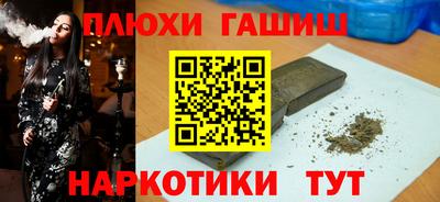 винт Изобильный