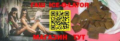 винт Изобильный