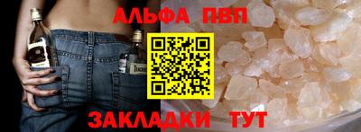 винт Изобильный