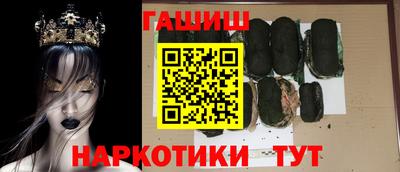 винт Изобильный