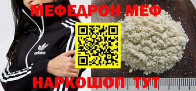 винт Изобильный