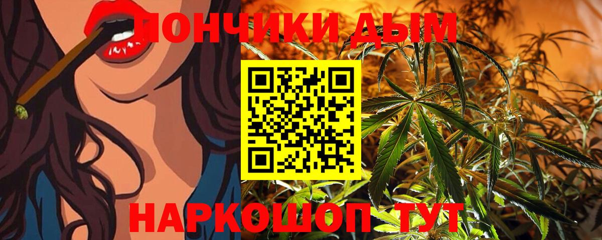 Канабис индика  Марихуана AK-47  Набережные Челны  Бошки марихуана LSD WEED  Вход с VPN 